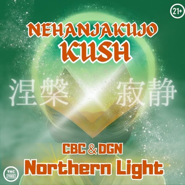 MAEDA CANNABIS SHOP - 涅槃寂静KUSH/Northern Light