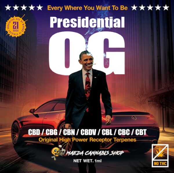 MAEDA CANNABIS SHOP - Presidential OG